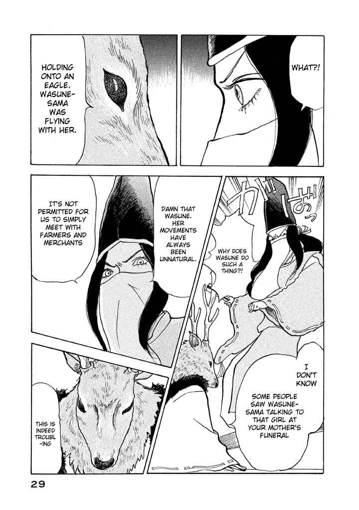 Page 33 Chapter 11 Land