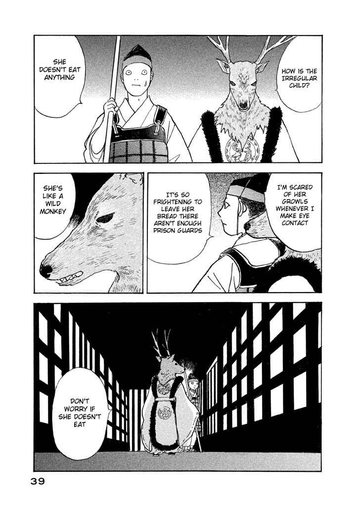 Page 43 Chapter 11 Land