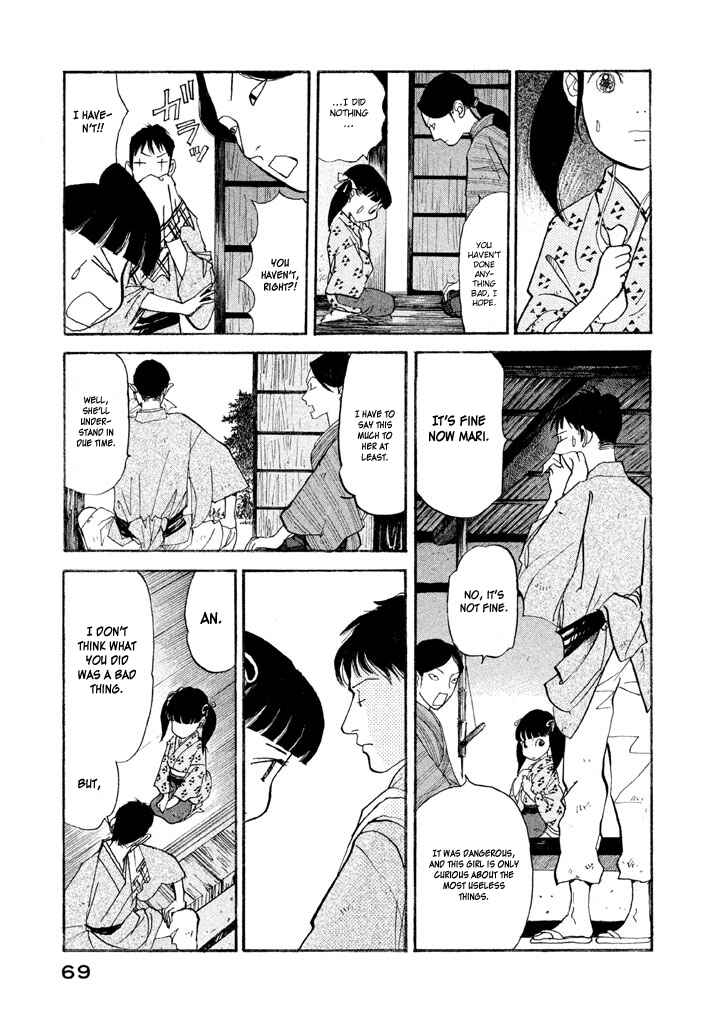Page 11 Chapter 2 Land