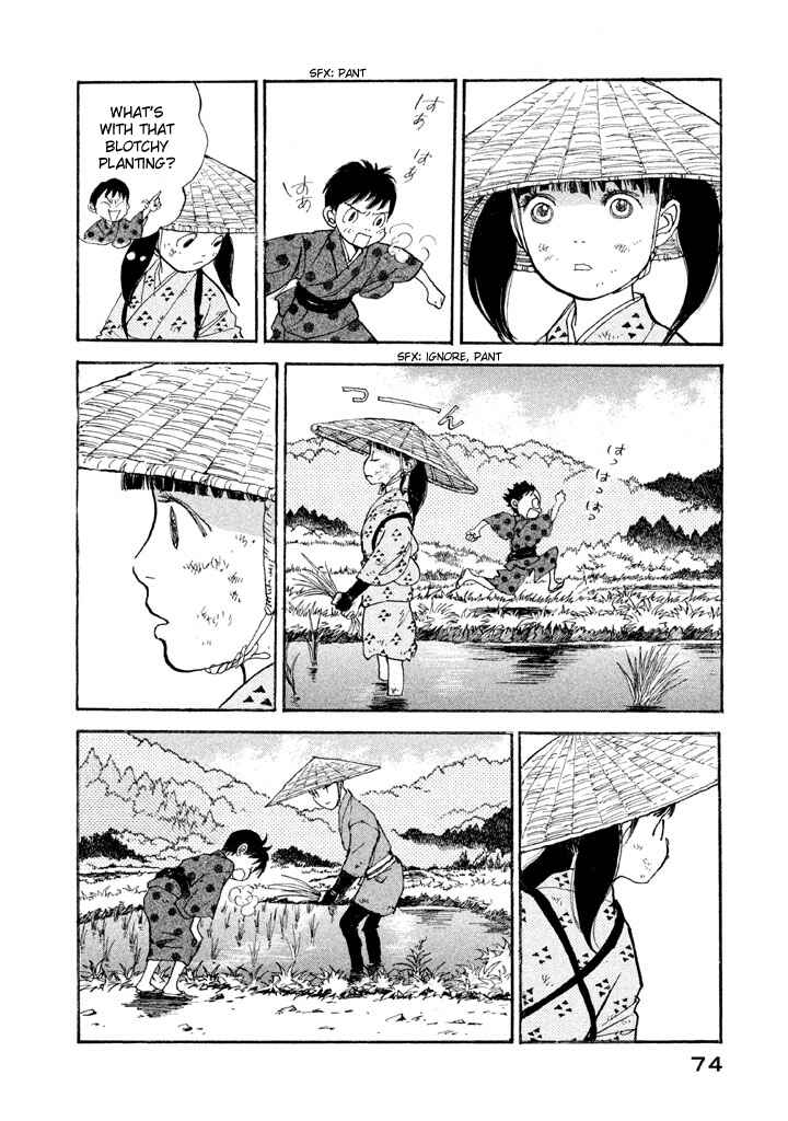Page 16 Chapter 2 Land