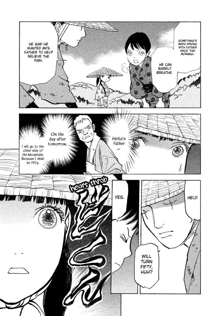 Page 17 Chapter 2 Land