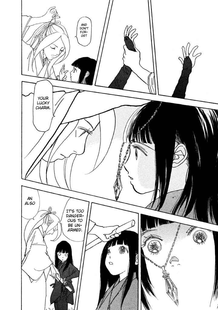 Page 21 Chapter 18 Land