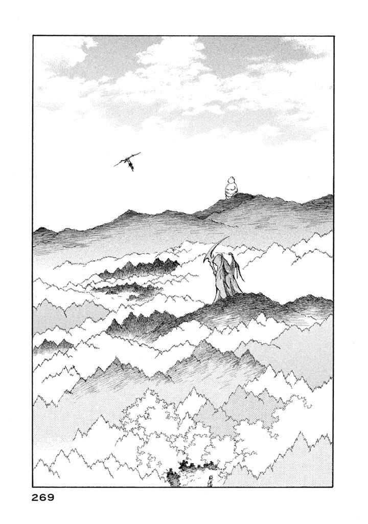 Page 24 Chapter 18 Land