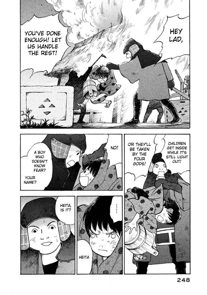 Page 3 Chapter 18 Land