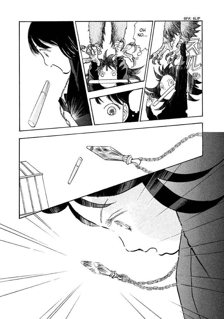 Page 32 Chapter 18 Land