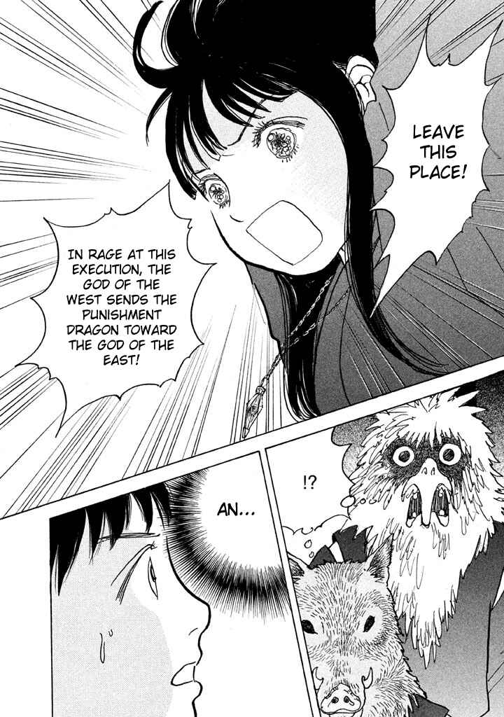 Page 35 Chapter 18 Land