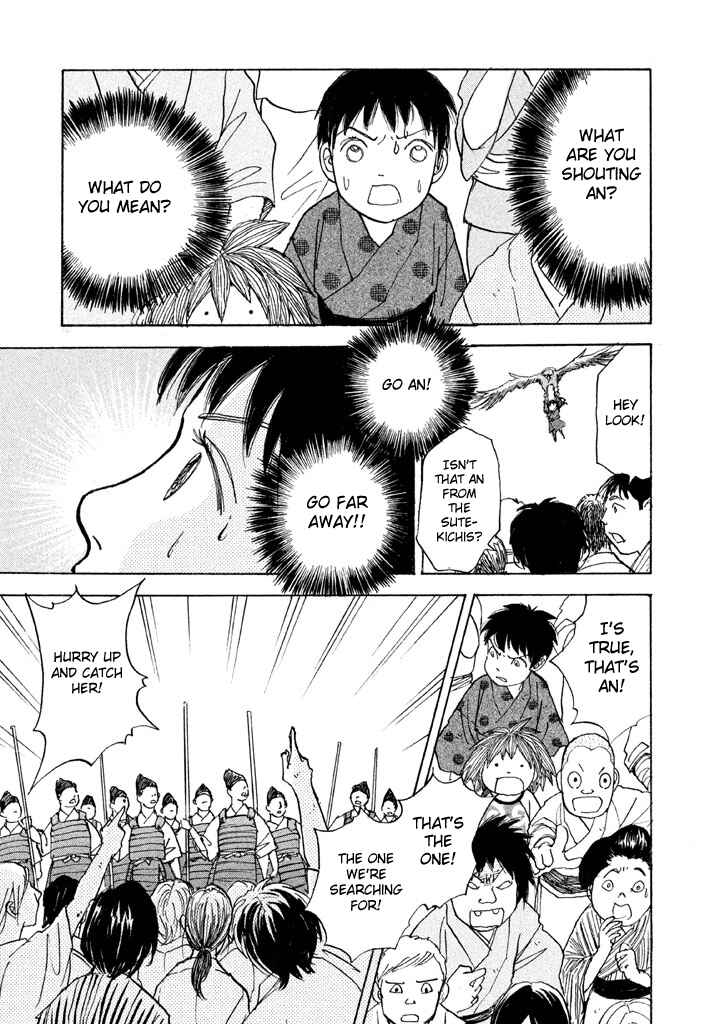 Page 36 Chapter 18 Land