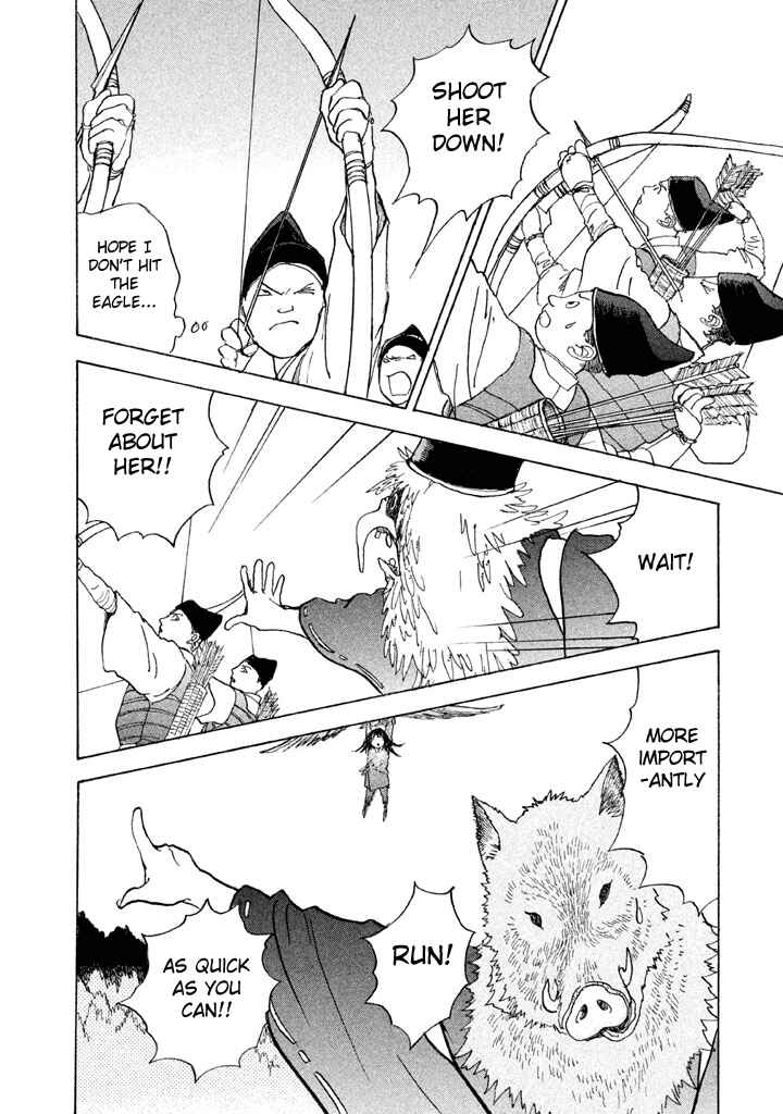 Page 37 Chapter 18 Land