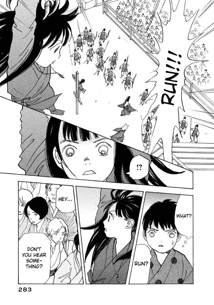 Page 38 Chapter 18 Land