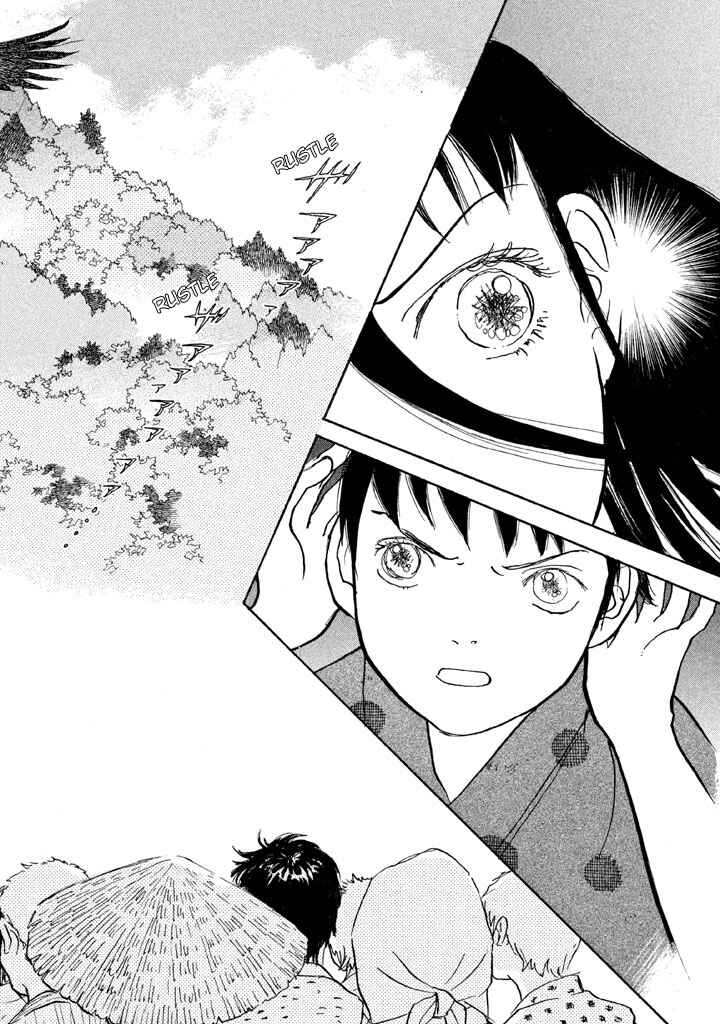 Page 39 Chapter 18 Land