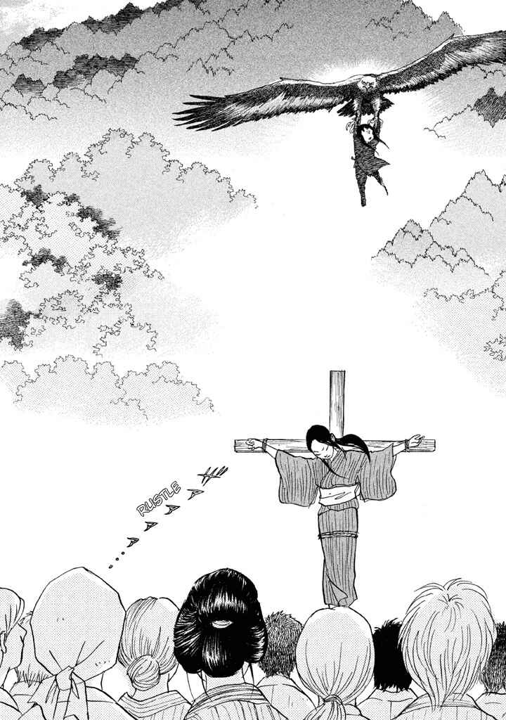 Page 40 Chapter 18 Land