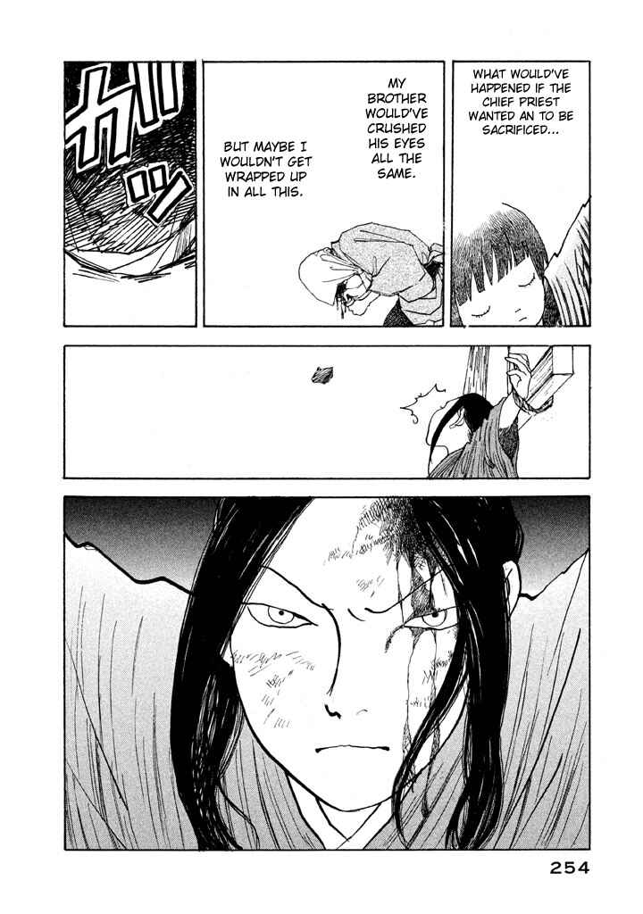Page 9 Chapter 18 Land