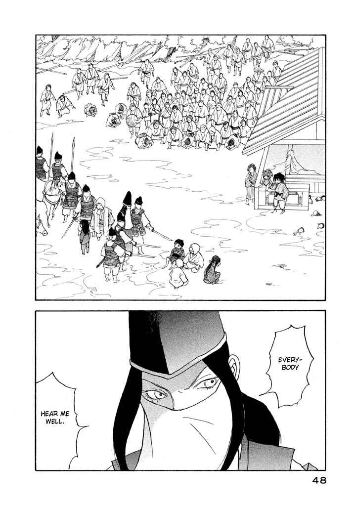 Page 10 Chapter 20 Land