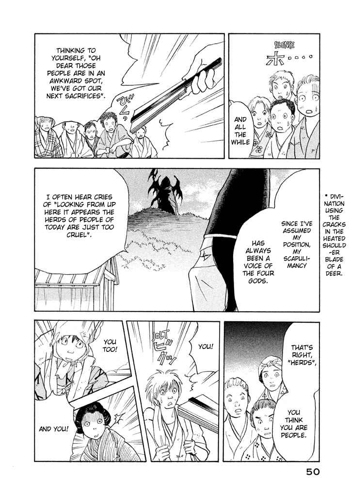 Page 12 Chapter 20 Land