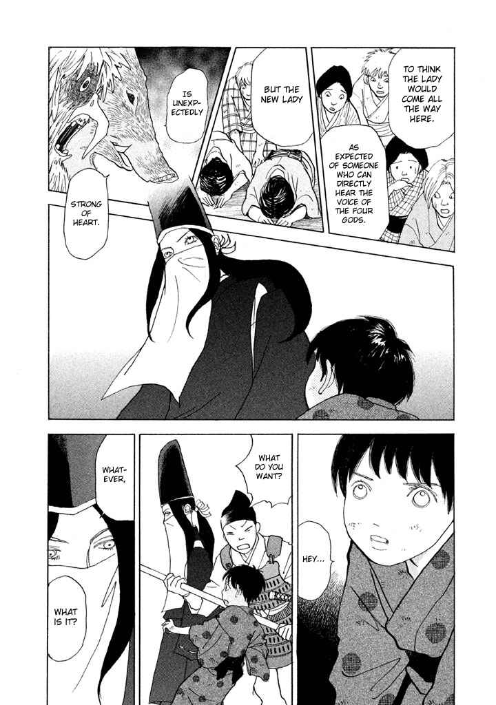 Page 16 Chapter 20 Land
