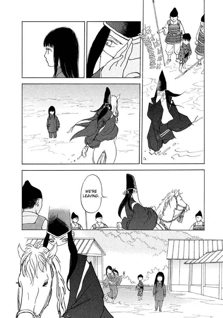 Page 18 Chapter 20 Land