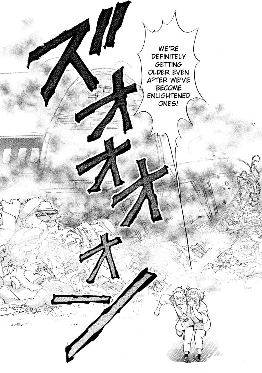 Page 18 Chapter 28 Land