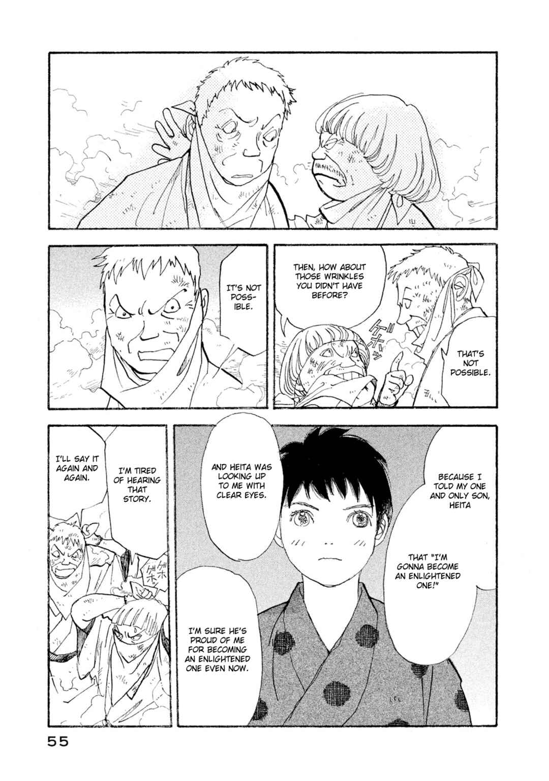 Page 19 Chapter 28 Land