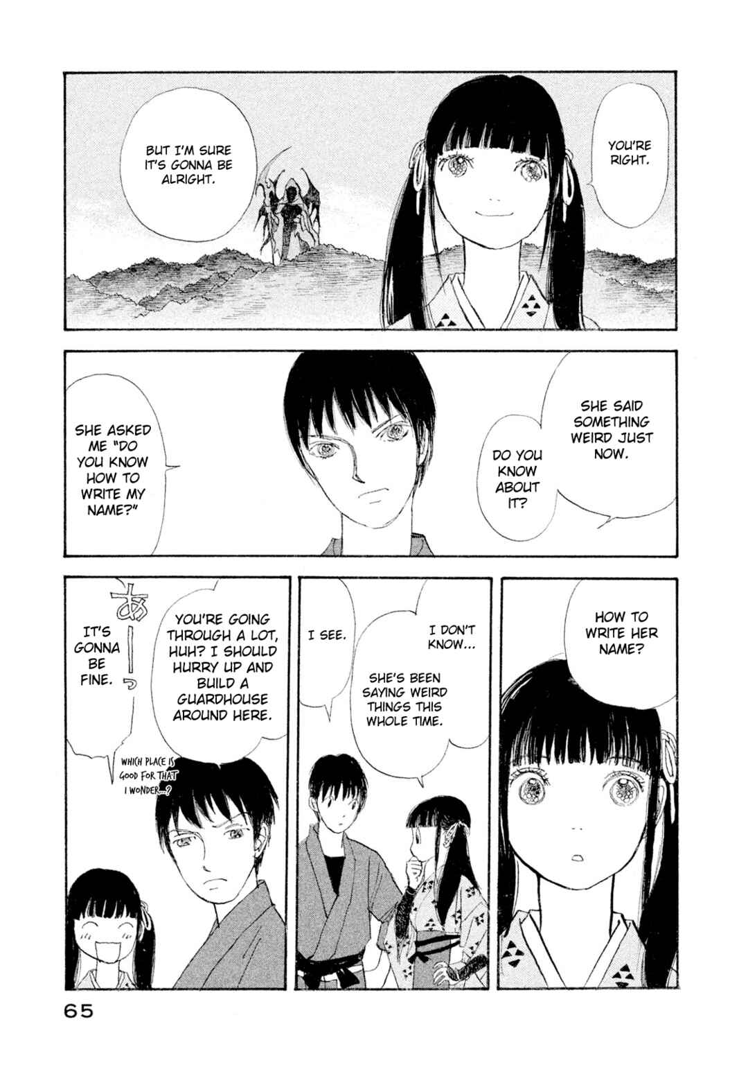 Page 29 Chapter 28 Land