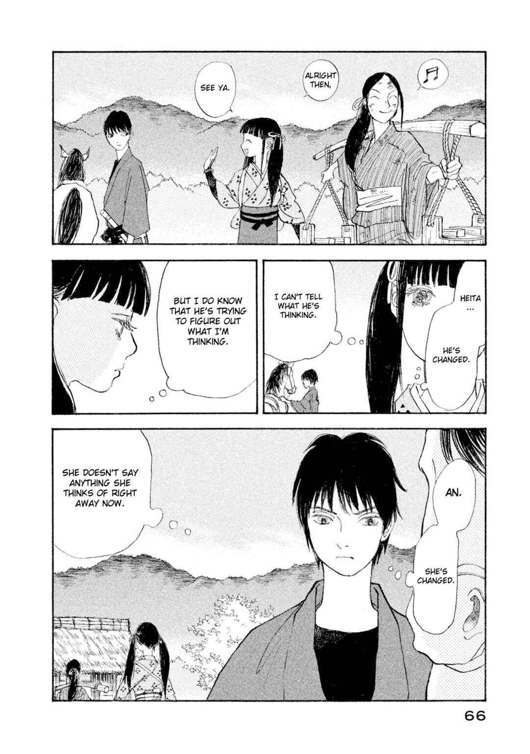 Page 30 Chapter 28 Land