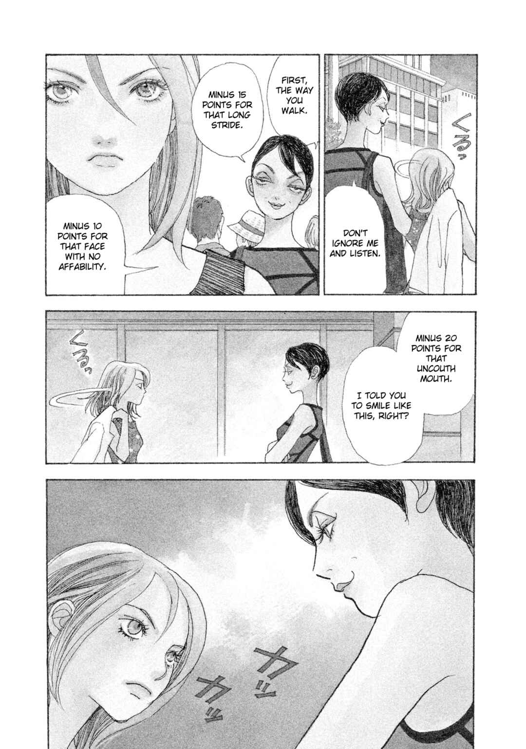 Page 5 Chapter 28 Land