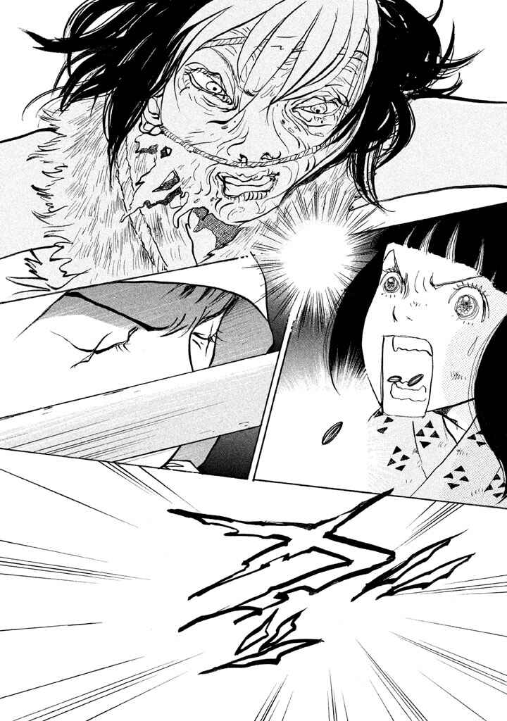 Page 12 Chapter 4 Land