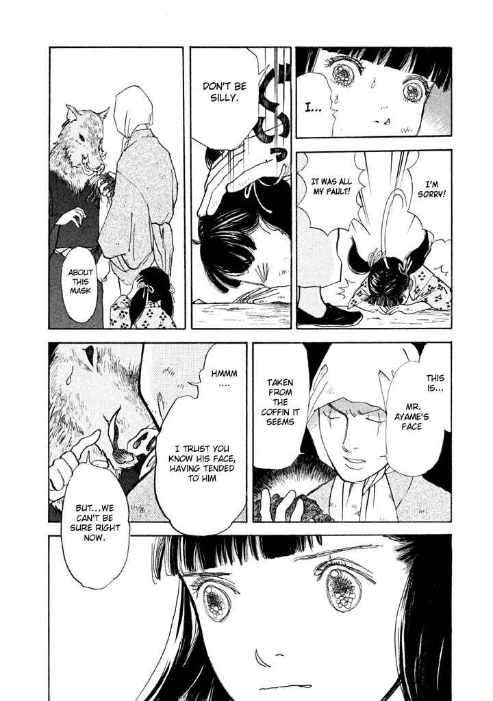 Page 24 Chapter 4 Land