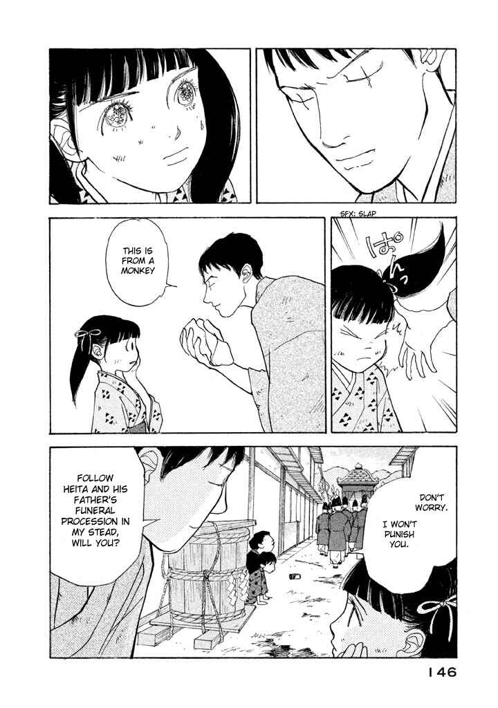 Page 26 Chapter 4 Land