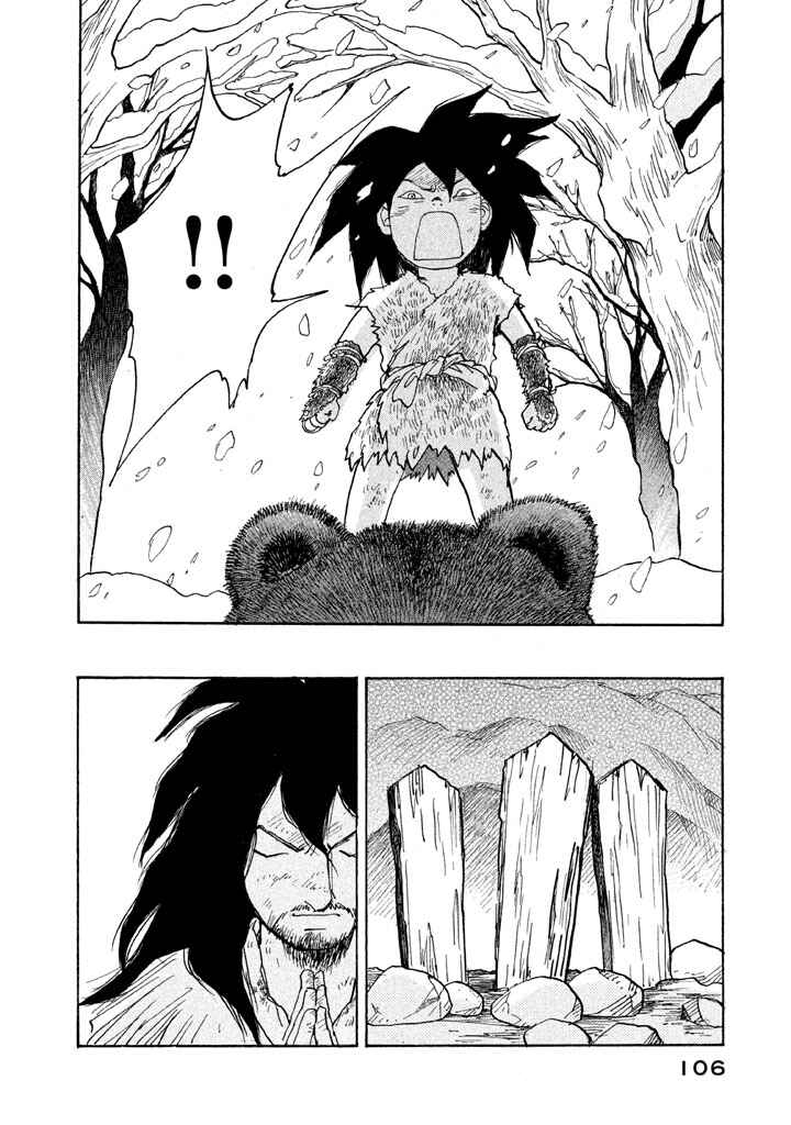 Page 33 Chapter 13 Land