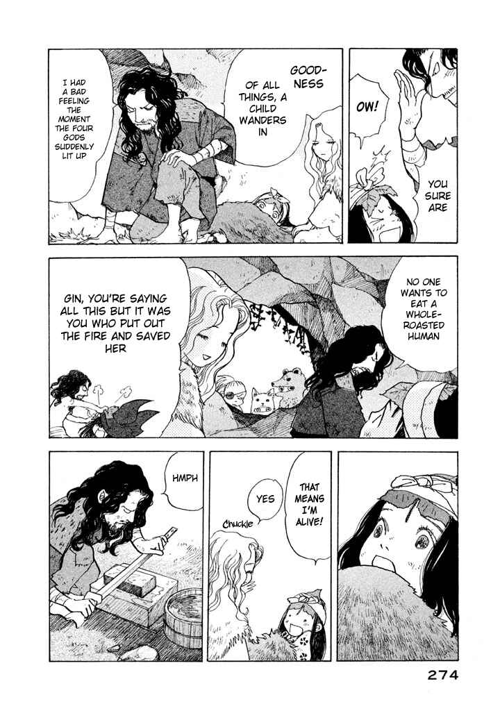 Page 18 Chapter 8 Land