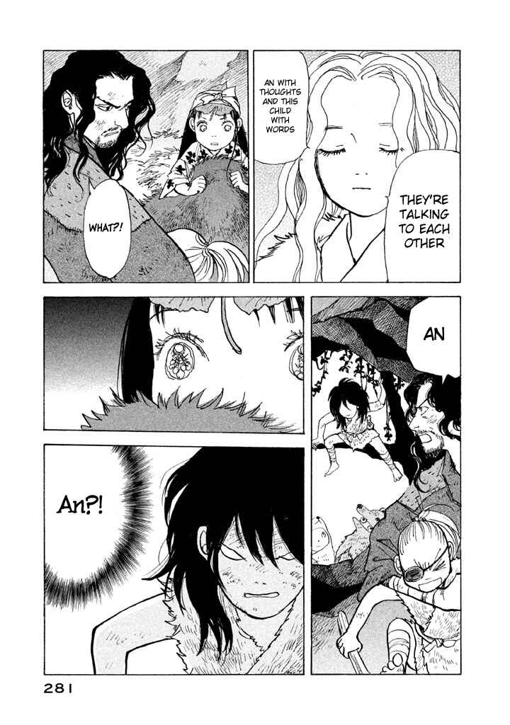 Page 25 Chapter 8 Land