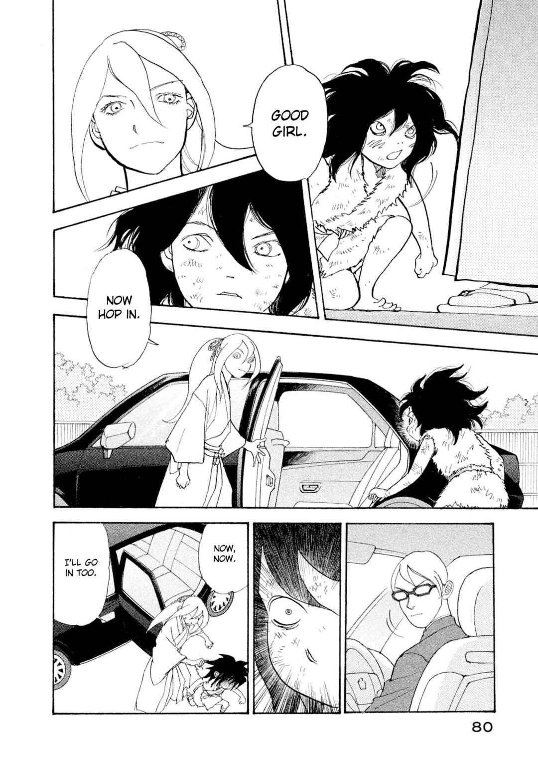 Page 8 Chapter 29 Land