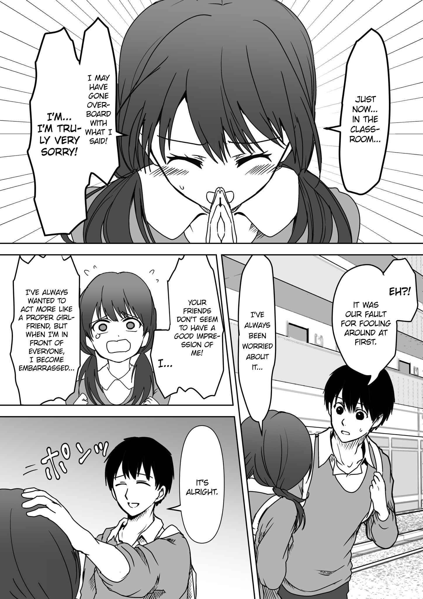 Page 3 Chapter Unknown_701d Serious as She Is, She Has a Cute Side I Want to Keep All to Myself