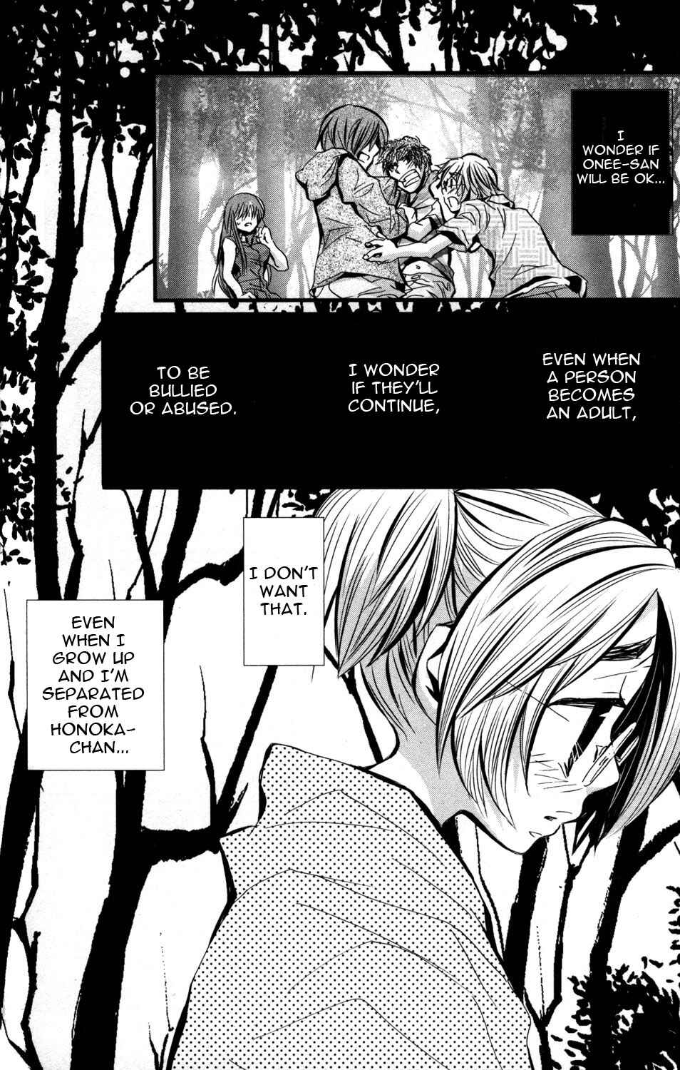 Page 20 Chapter 2 Baba-yaga
