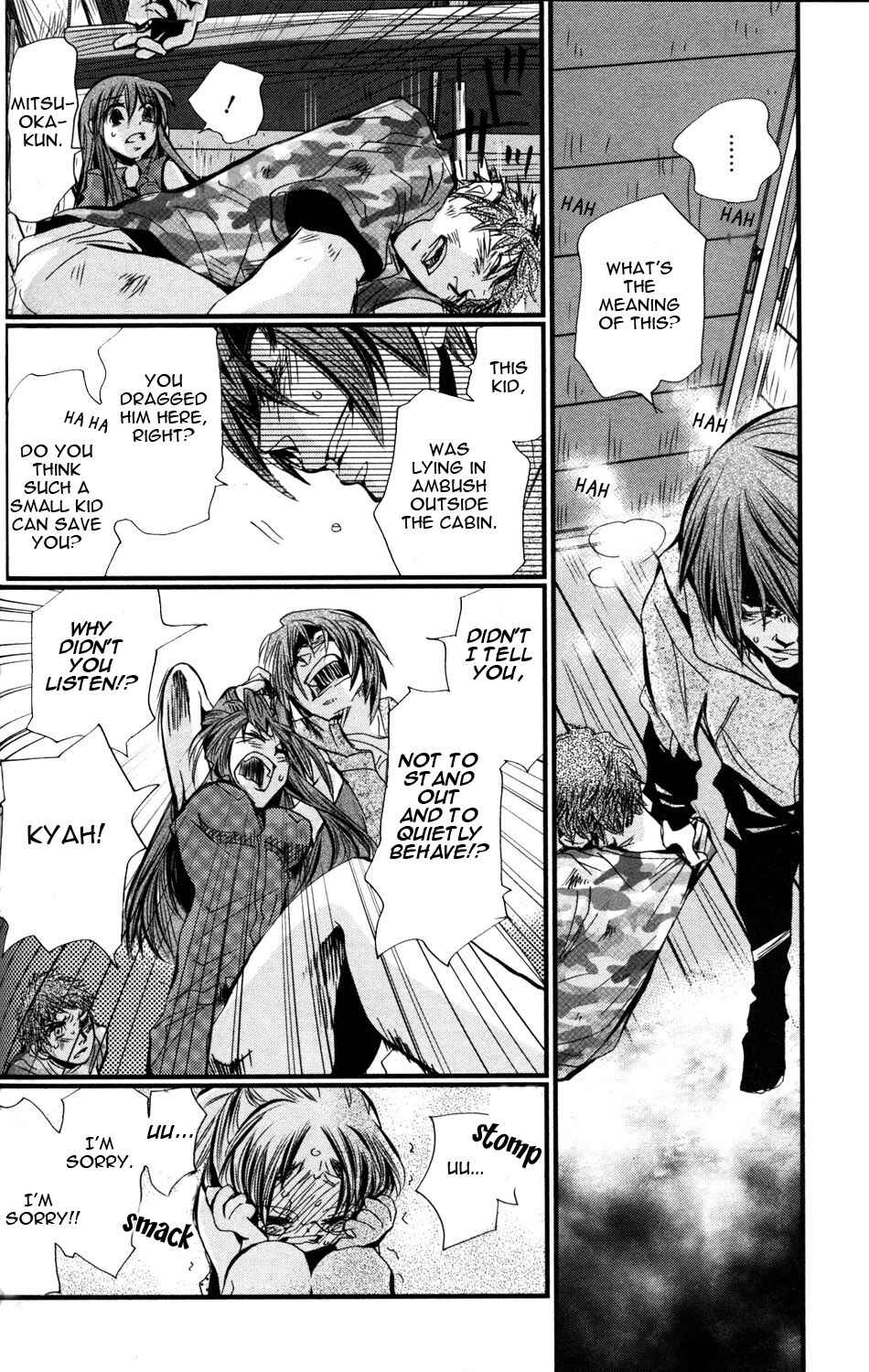 Page 24 Chapter 2 Baba-yaga