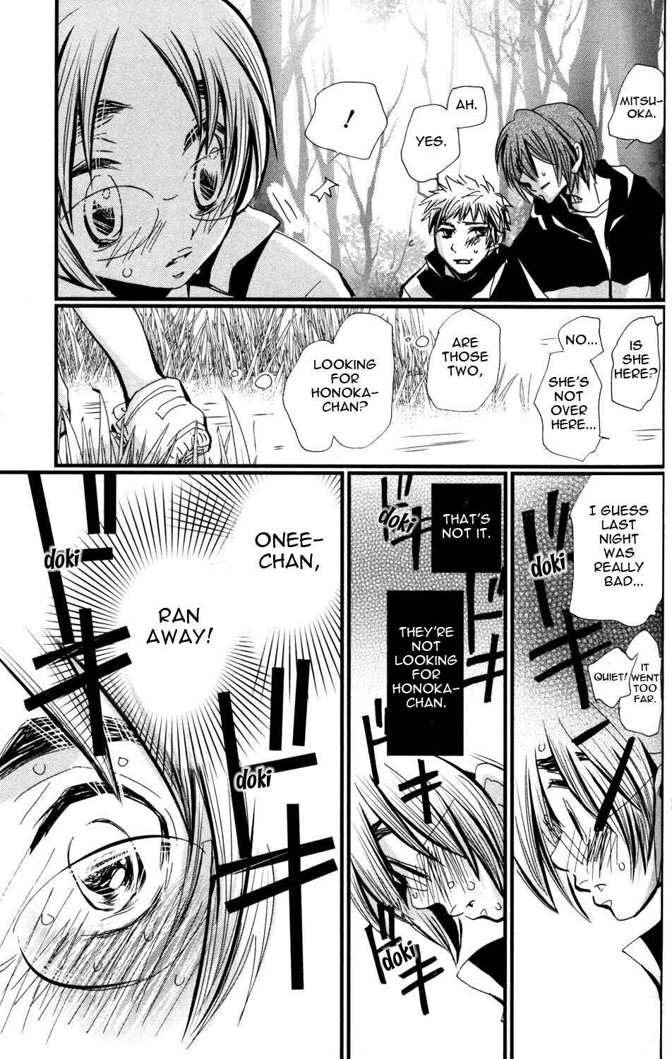Page 31 Chapter 2 Baba-yaga