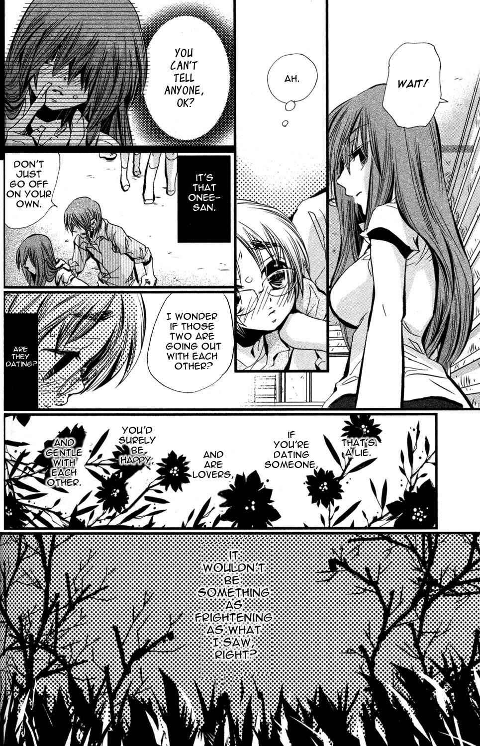 Page 8 Chapter 2 Baba-yaga