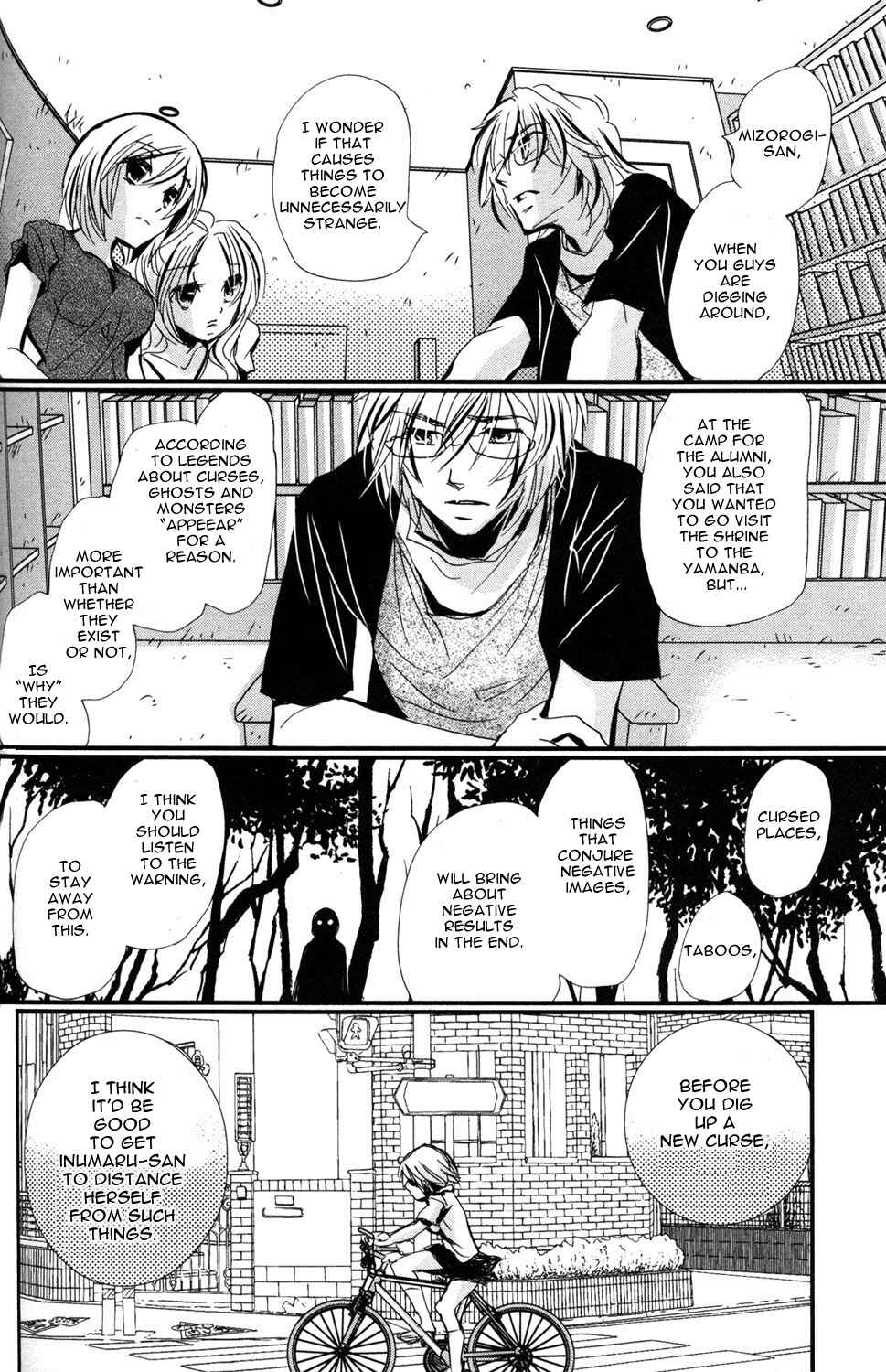 Page 20 Chapter 3 Baba-yaga