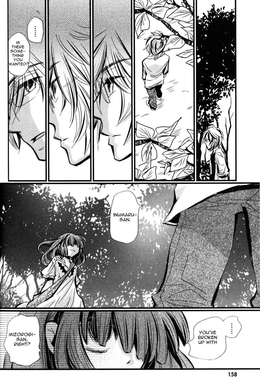 Page 30 Chapter 4 Baba-yaga