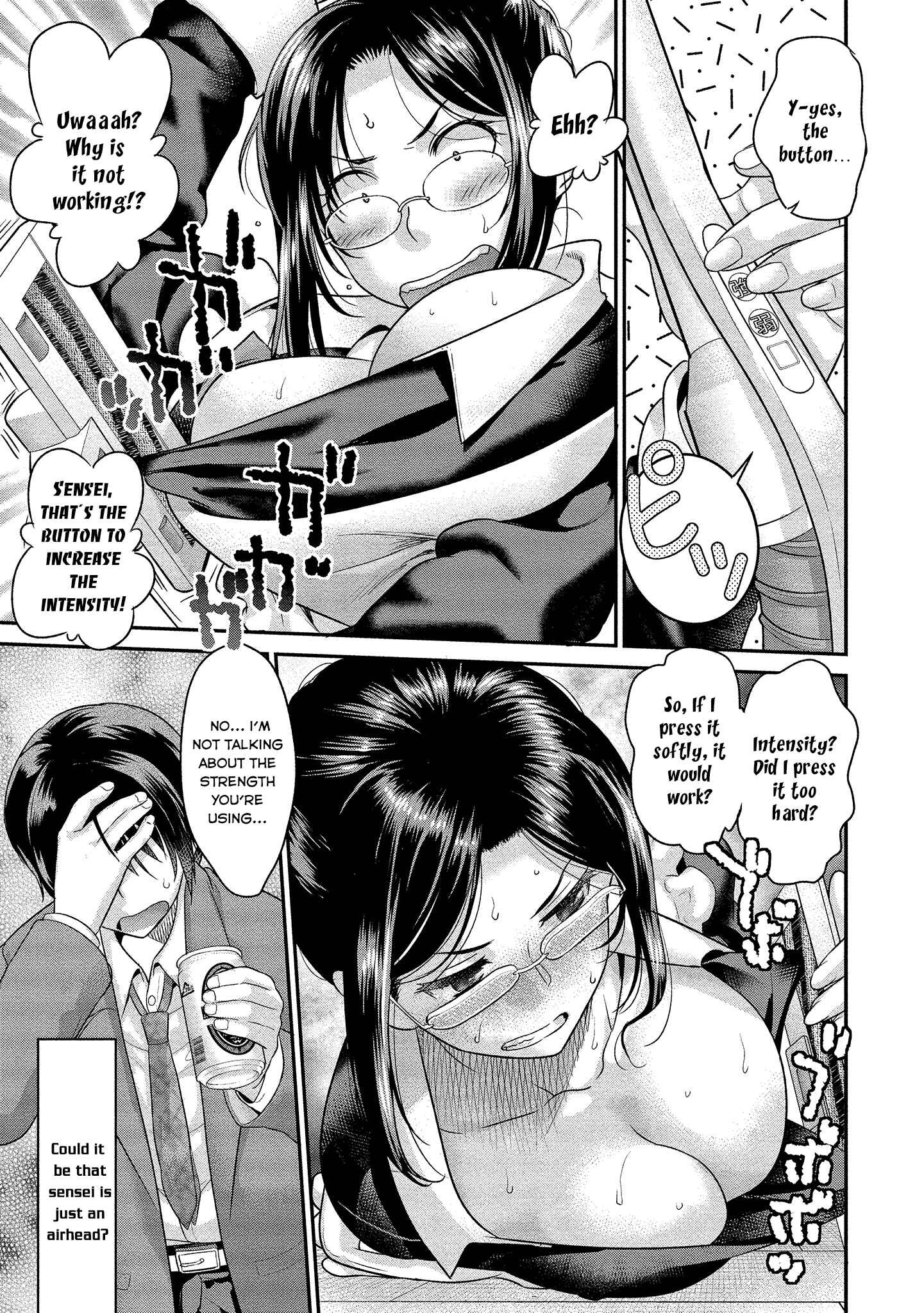 Page 8 Chapter 2 Fushidara Sensei wa Itsumo Nureginu