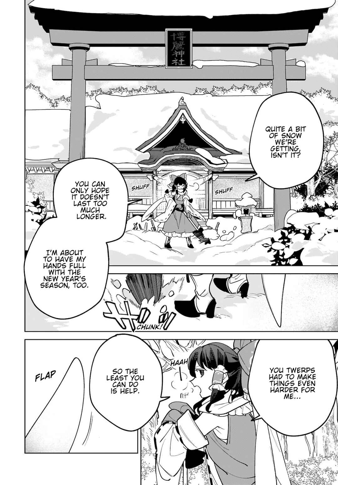 Page 2 Chapter 9 Touhou - Koiiro no Kyoukai