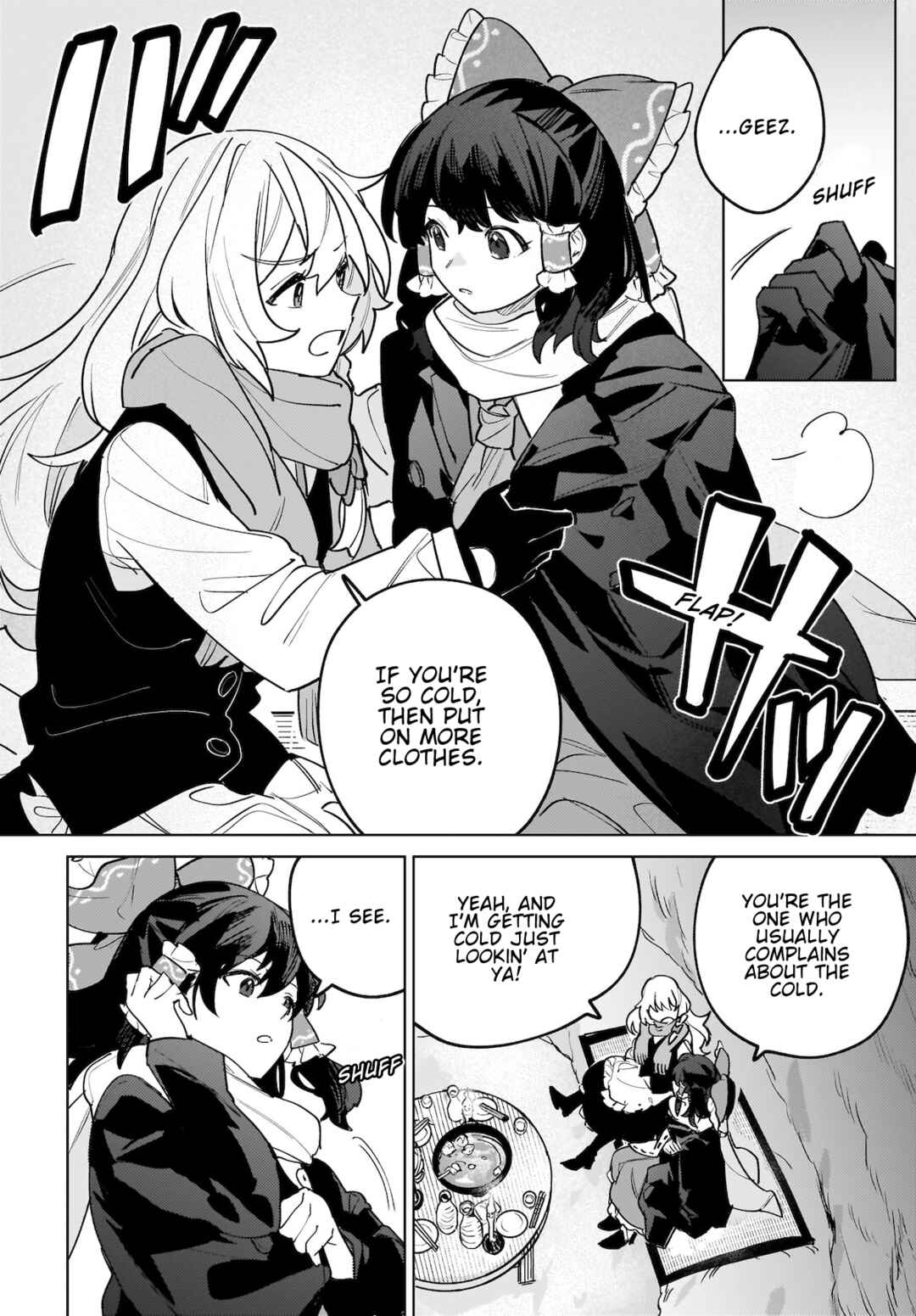 Page 20 Chapter 9 Touhou - Koiiro no Kyoukai