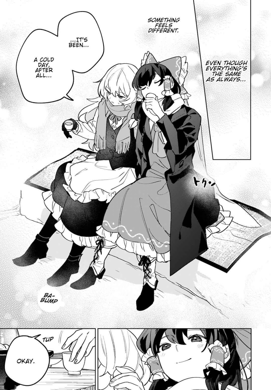 Page 29 Chapter 9 Touhou - Koiiro no Kyoukai