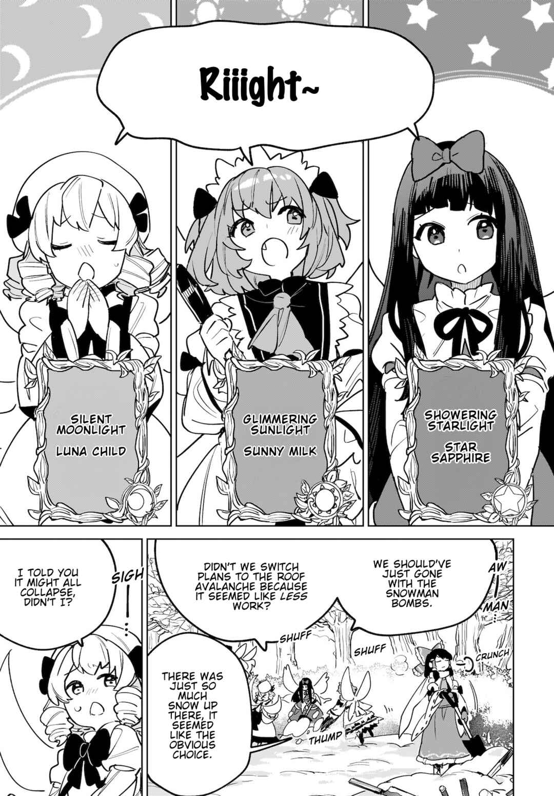 Page 3 Chapter 9 Touhou - Koiiro no Kyoukai