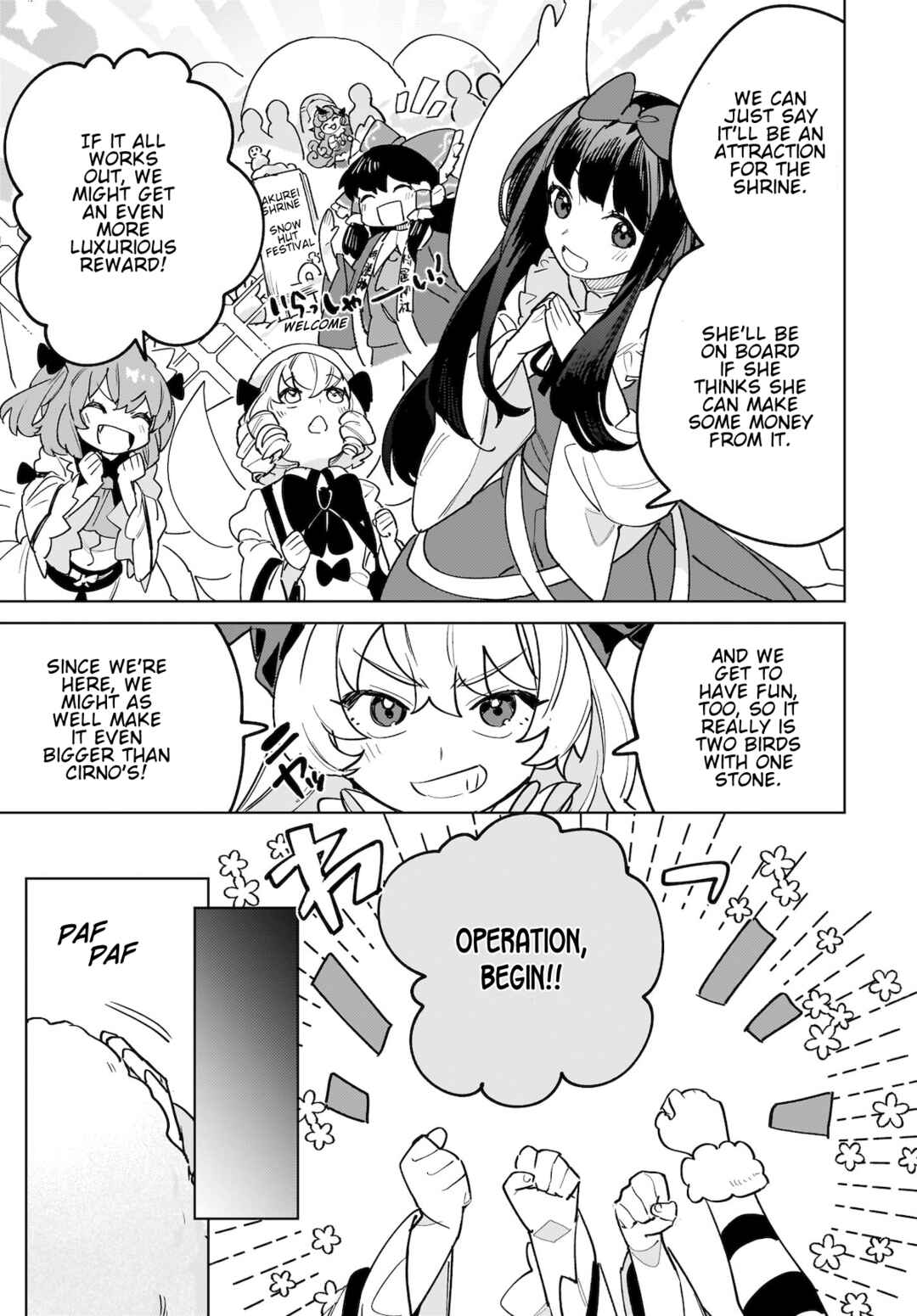 Page 7 Chapter 9 Touhou - Koiiro no Kyoukai