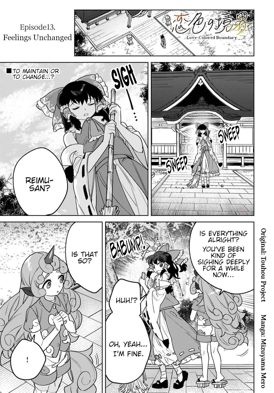 Page 1 Chapter 13 Touhou - Koiiro no Kyoukai