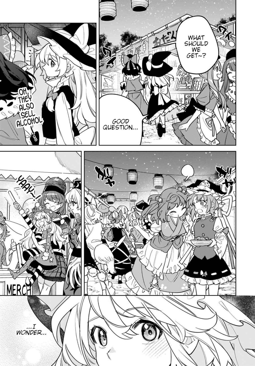Page 13 Chapter 13 Touhou - Koiiro no Kyoukai
