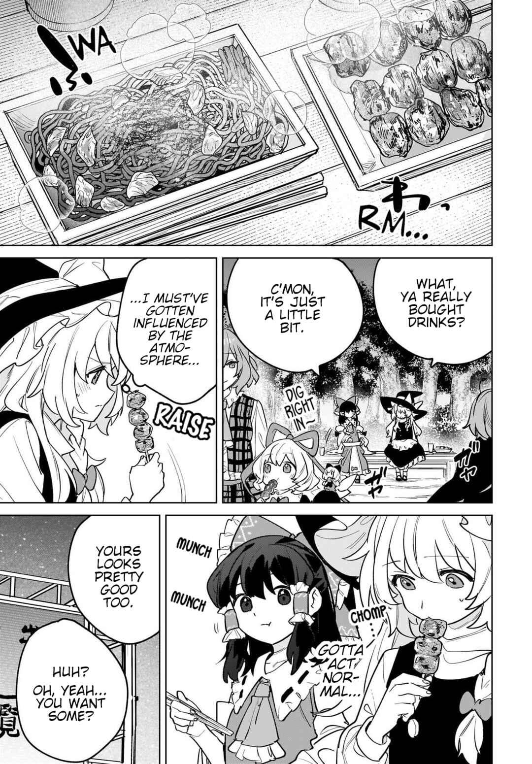 Page 17 Chapter 13 Touhou - Koiiro no Kyoukai