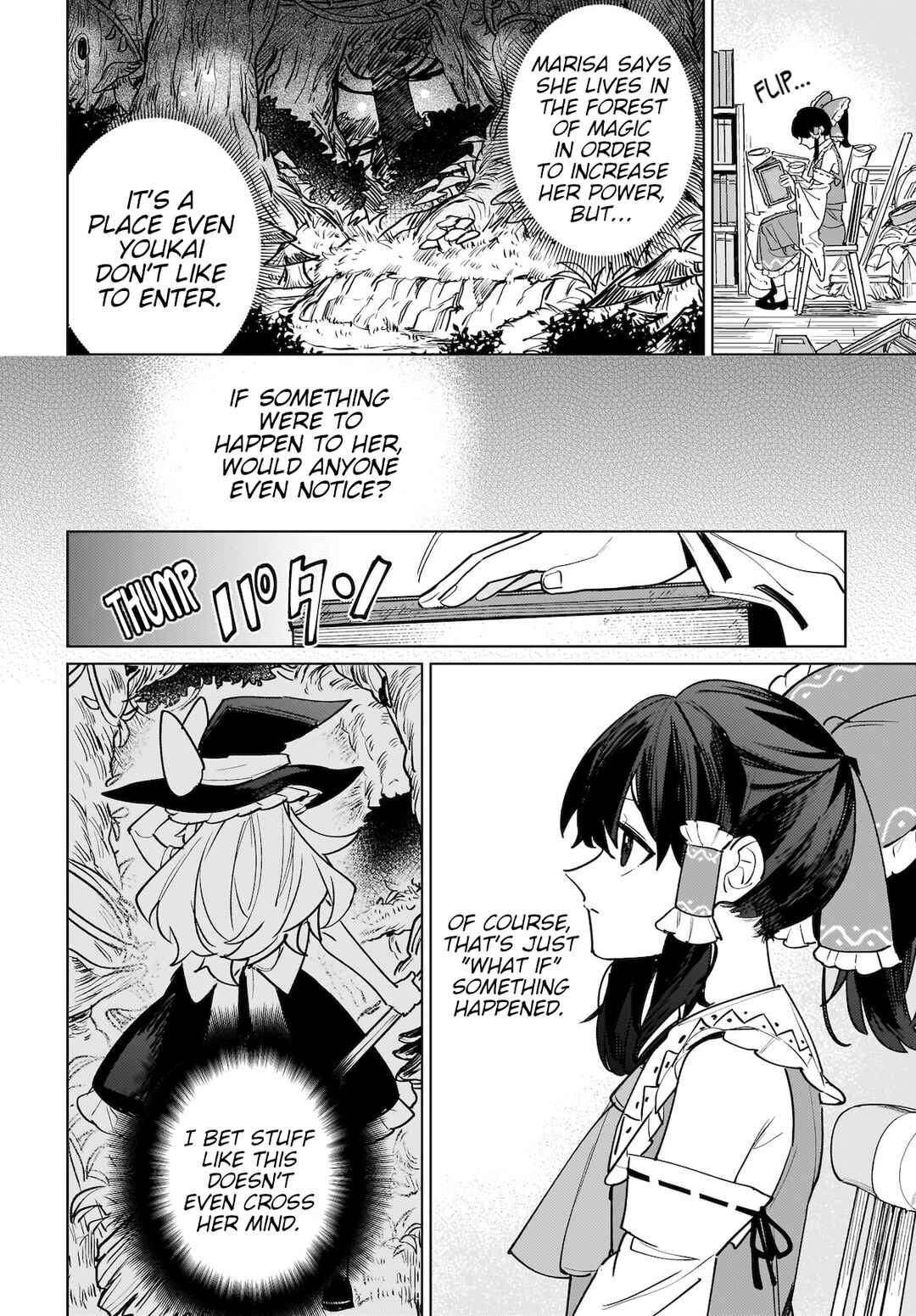 Page 14 Chapter 3 Touhou - Koiiro no Kyoukai