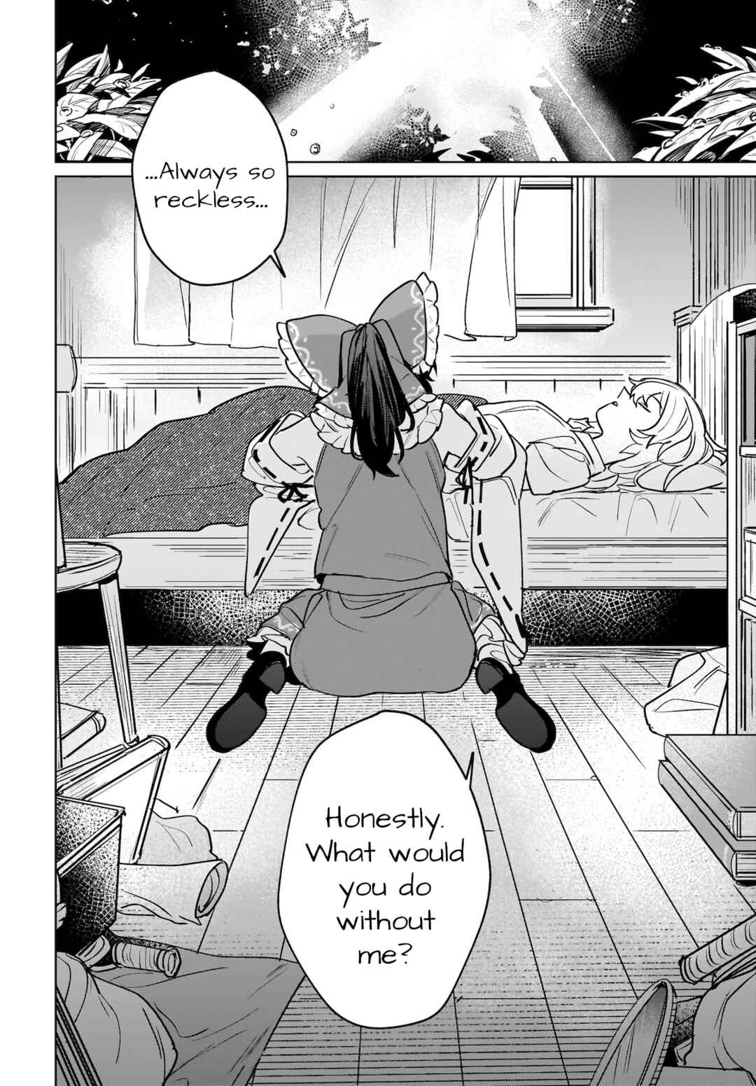 Page 16 Chapter 3 Touhou - Koiiro no Kyoukai